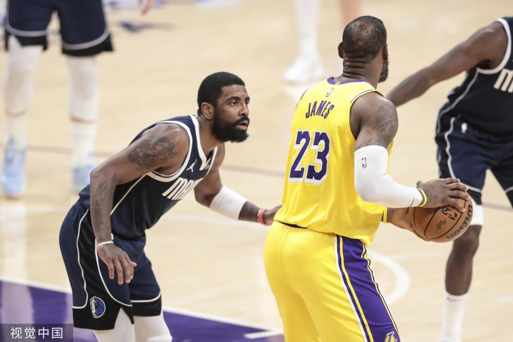 多重日程冲 多重日程冲