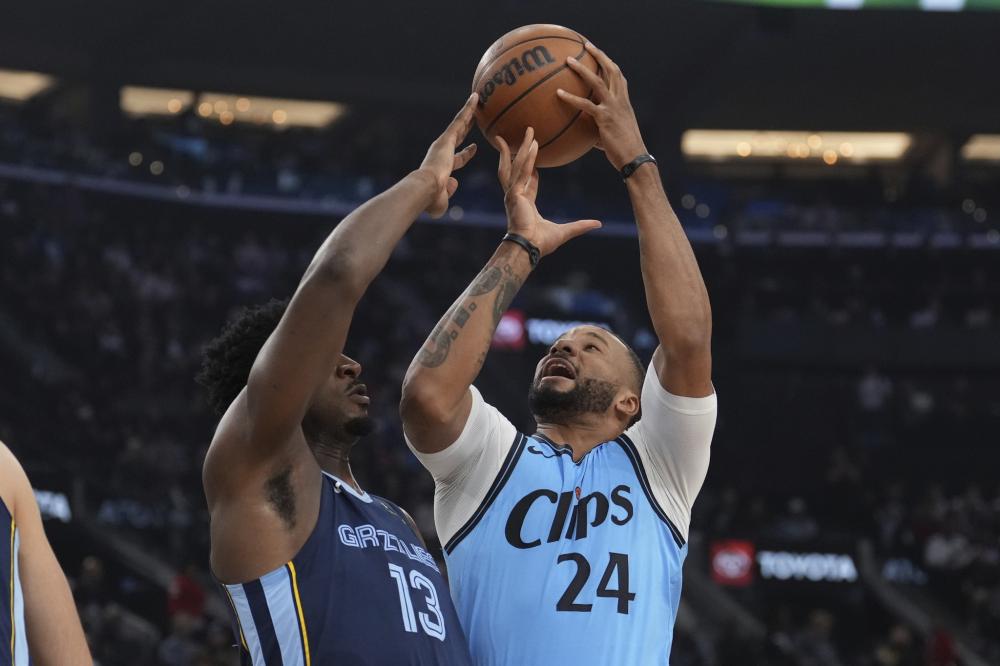 桑乔腾出薪 桑乔腾出薪