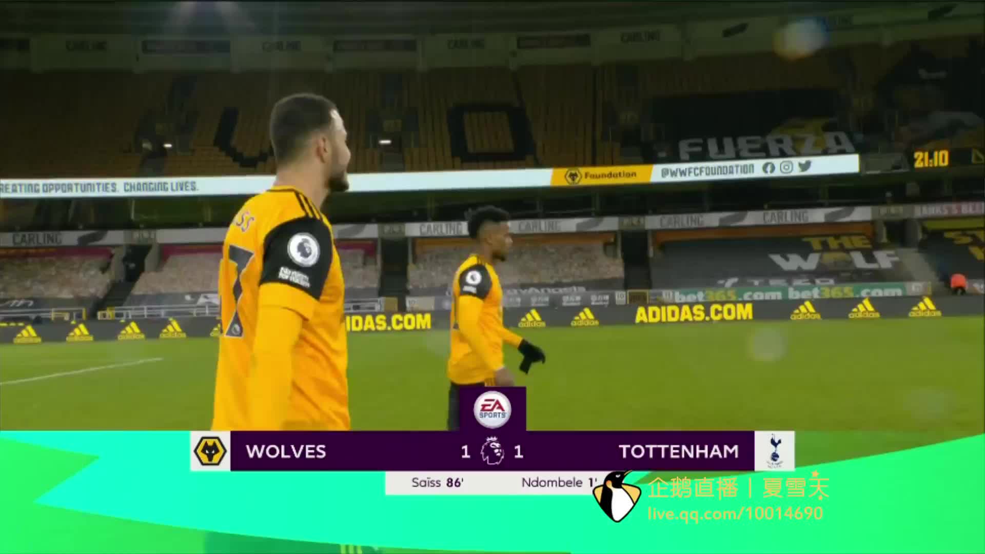 安东尼奥 安东尼奥