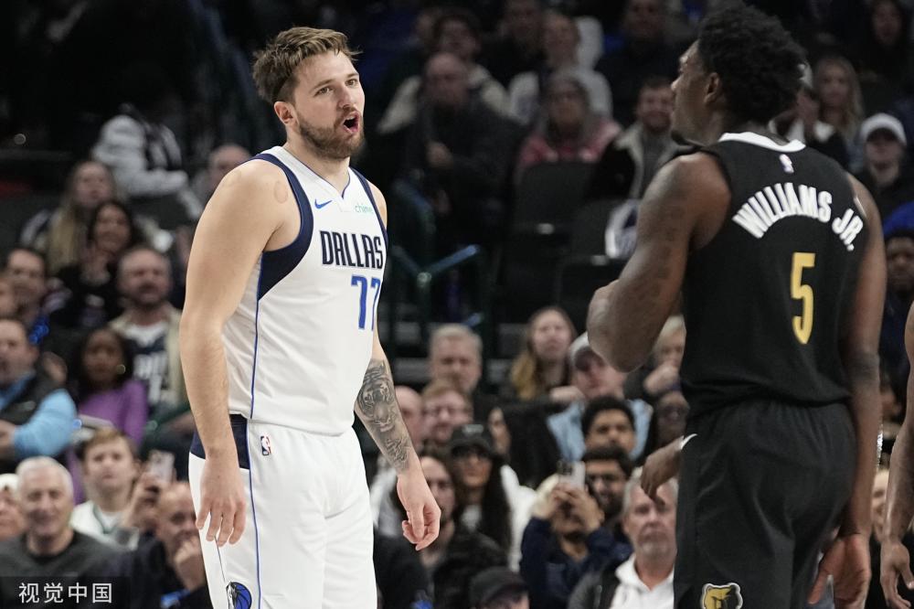 场第8分钟 场第8分钟